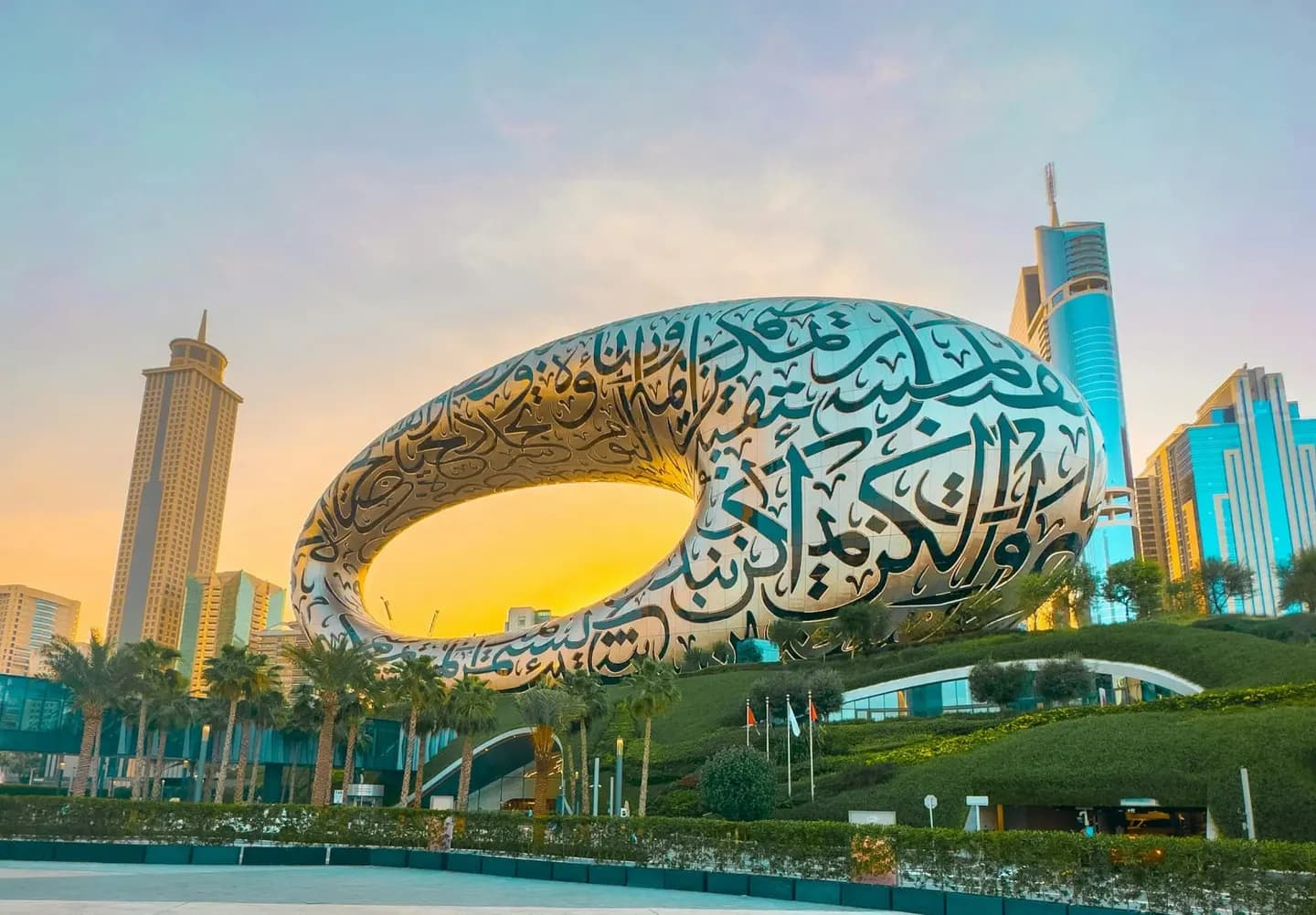 Dubai Tour Package hero image